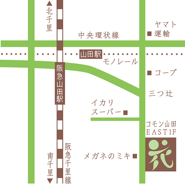 花あそび春音 大阪吹田市にある花 植物の店